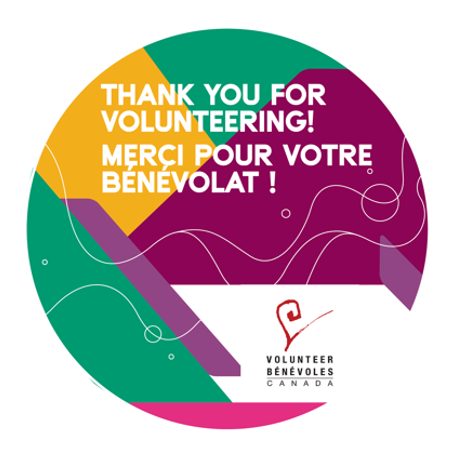 Thank You Stickers (10/pk) | Autocollants de remerciement (10/pk)