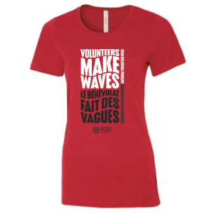 Pre-Order Ladies T-Shirts! l Précommandez vos t-shirts des femmes!